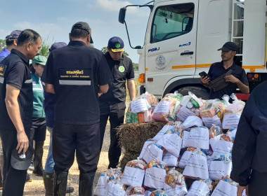 พระบาทสมเด็จพระเจ้าอยู่หัว พระราชทานหญ้าอาหารสัตว์ ... พารามิเตอร์รูปภาพ 5