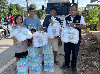 ร่วมใจช่วยเหลือผู้ประสบภัยน้ำท่วมในพื้นที่ จังหวัดสงขลา พารามิเตอร์รูปภาพ 5