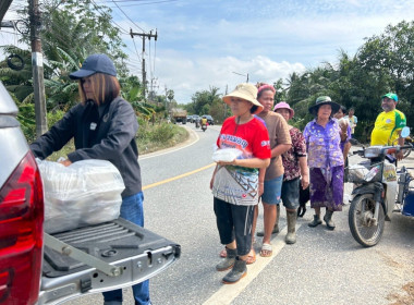 ร่วมใจช่วยเหลือผู้ประสบภัยน้ำท่วมในพื้นที่ จังหวัดสงขลา พารามิเตอร์รูปภาพ 6