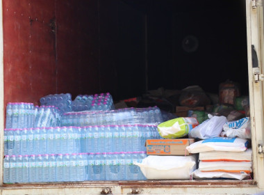 รับมอบน้ำดื่ม ข้าวสาร อาหารแห้ง จากขบวนการสหกรณ์ / ... พารามิเตอร์รูปภาพ 6