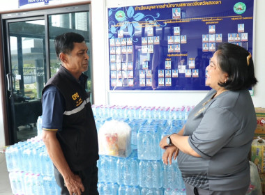 รับมอบน้ำดื่ม ข้าวสาร อาหารแห้ง จากขบวนการสหกรณ์ / ... พารามิเตอร์รูปภาพ 2