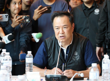 เข้าร่วมประชุมติดตามสถานการณ์อุทกภัยจังหวัดสงขลา พารามิเตอร์รูปภาพ 1