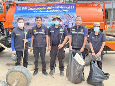ลงพื้นที่Big Cleaning Day ณ พื้นที่อำเภอหาดใหญ่ จังหวัดสงขลา พารามิเตอร์รูปภาพ 1