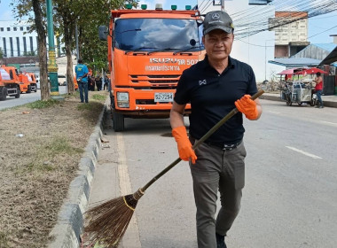 ลงพื้นที่Big Cleaning Day ณ พื้นที่อำเภอหาดใหญ่ จังหวัดสงขลา พารามิเตอร์รูปภาพ 3