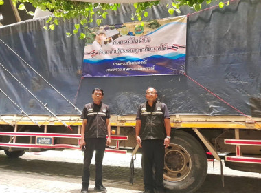 มอบข้าวสารจำนวน 15 ตัน ให้แก่โรงครัวกระทรวงเกษตรและสหกรณ์ พารามิเตอร์รูปภาพ 2