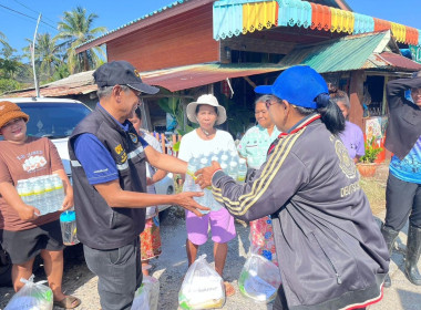 ลงพื้นที่ตรวจเยี่ยมและมอบถุงยังชีพ ... พารามิเตอร์รูปภาพ 3