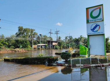 ลงพื้นที่ตรวจเยี่ยมสหกรณ์ที่ได้รับผลกระทบจากอุทกภัยปี 2568 พารามิเตอร์รูปภาพ 1