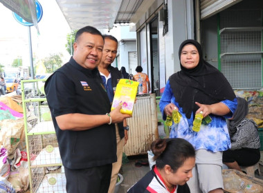 ลงพื้นที่ตรวจเยี่ยมสหกรณ์ที่ได้รับผลกระทบจากอุทกภัยปี 2568 พารามิเตอร์รูปภาพ 2