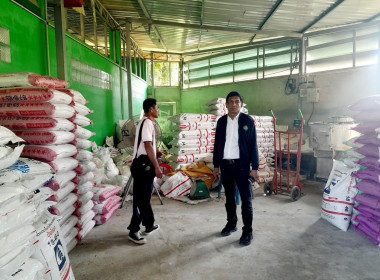 ลงพื้นที่ตรวจเยี่ยมสหกรณ์ที่ได้รับผลกระทบจากอุทกภัยปี 2568 พารามิเตอร์รูปภาพ 3