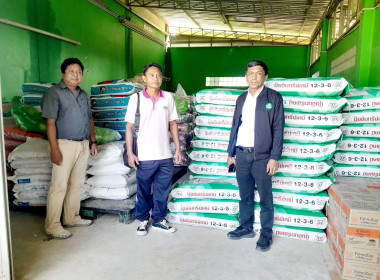 ลงพื้นที่ตรวจเยี่ยมสหกรณ์ที่ได้รับผลกระทบจากอุทกภัยปี 2568 พารามิเตอร์รูปภาพ 1