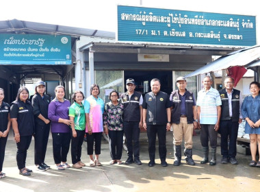 ลงพื้นที่ตรวจเยี่ยมสหกรณ์ที่ได้รับผลกระทบจากอุทกภัยปี 2568 ... พารามิเตอร์รูปภาพ 1