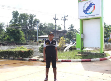 ลงพื้นที่ตรวจเยี่ยมสหกรณ์ที่ได้รับผลกระทบจากอุทกภัยปี 2568 ... พารามิเตอร์รูปภาพ 12