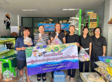 ลงพื้นที่ตรวจเยี่ยมสหกรณ์ที่ได้รับผลกระทบจากอุทกภัยปี 2568 พารามิเตอร์รูปภาพ 1