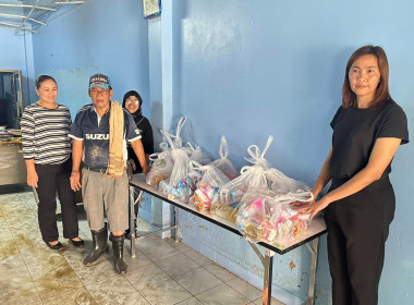 ลงพื้นที่ตรวจเยี่ยมสหกรณ์ที่ได้รับผลกระทบจากอุทกภัยปี 2568 พารามิเตอร์รูปภาพ 2