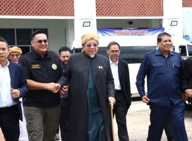 รัฐมนตรีช่วยว่าการกระทรวงเกษตรและสหกรณ์ ... พารามิเตอร์รูปภาพ 5