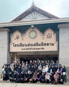 ลงพื้นที่ตรวจเยี่ยมโรงเรียนที่ได้รับผลกระทบจากอุทกภัยปี 2568 พารามิเตอร์รูปภาพ 1