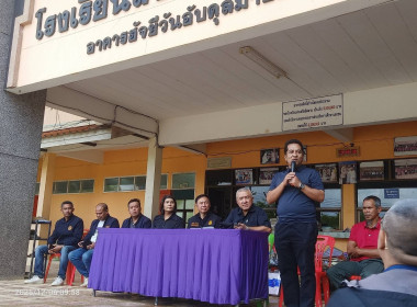 ลงพื้นที่ตรวจเยี่ยมโรงเรียนที่ได้รับผลกระทบจากอุทกภัยปี 2568 พารามิเตอร์รูปภาพ 3