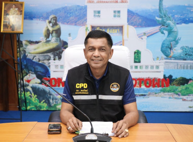 ประชุมสวัสดิการสำนักงานสหกรณ์จังหวัดสงขลา ครั้งที่ 10/2568 พารามิเตอร์รูปภาพ 1