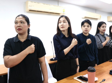 ร่วมประกาศเจตนารมณ์เนื่องในวันต่อต้านคอร์รัปชันสากล ... พารามิเตอร์รูปภาพ 5