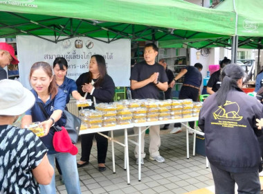 ขบวนการสหกรณ์ช่วยเหลือผู้ประสบอุทกภัยในจังหวัดสงขลา พารามิเตอร์รูปภาพ 3