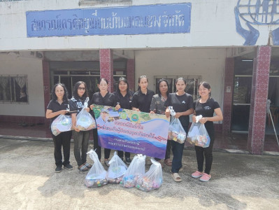 ลงพื้นที่ตรวจเยี่ยมสหกรณ์ที่ได้รับผลกระทบจากอุทกภัยปี 2568 พารามิเตอร์รูปภาพ 1