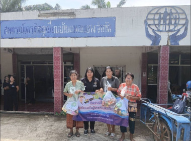 ลงพื้นที่ตรวจเยี่ยมสหกรณ์ที่ได้รับผลกระทบจากอุทกภัยปี 2568 พารามิเตอร์รูปภาพ 1