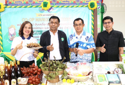 แถลงข่าวการจัดงาน “ Co-op Market Fair พลังสหกรณ์ ... พารามิเตอร์รูปภาพ 1