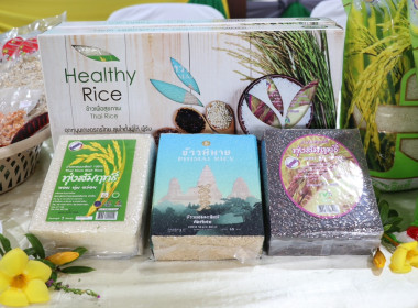 แถลงข่าวการจัดงาน “ Co-op Market Fair พลังสหกรณ์ ... พารามิเตอร์รูปภาพ 11