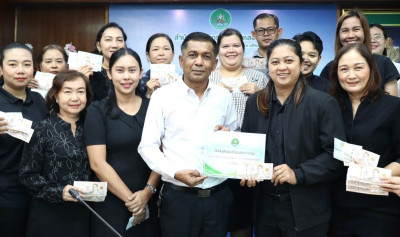 มอบเงินช่วยเหลือแก่บุคลากรสำนักงานสหกรณ์จังหวัดสงขลา ... พารามิเตอร์รูปภาพ 1