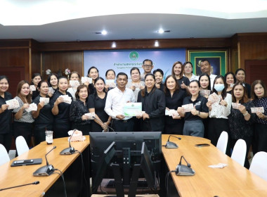 มอบเงินช่วยเหลือแก่บุคลากรสำนักงานสหกรณ์จังหวัดสงขลา ... พารามิเตอร์รูปภาพ 3