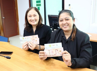 มอบเงินช่วยเหลือแก่บุคลากรสำนักงานสหกรณ์จังหวัดสงขลา ... พารามิเตอร์รูปภาพ 4