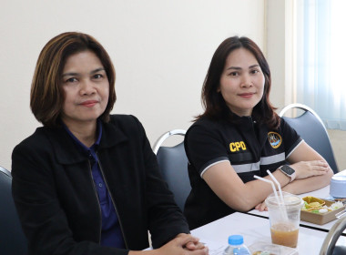 เข้าร่วมประชุมคณะกรรมการบริหารกรมส่งเสริมสหกรณ์ ครั้งที่ ... พารามิเตอร์รูปภาพ 4