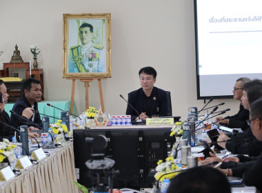เข้าร่วมประชุมคณะกรรมการบริหารกรมส่งเสริมสหกรณ์ ครั้งที่ ... พารามิเตอร์รูปภาพ 8
