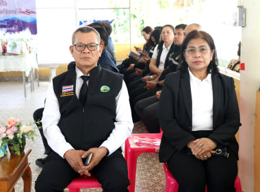 ลงพื้นที่ตรวจเยี่ยมติดตามผลการดำเนินงานของสหกรณ์การเกษตรเกาะยอ จำกัด จังหวัดสงขลา ... พารามิเตอร์รูปภาพ 6