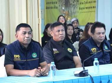 ลงพื้นที่ตรวจเยี่ยมติดตามผลการดำเนินงานของสหกรณ์การเกษตรเกาะยอ จำกัด จังหวัดสงขลา ... พารามิเตอร์รูปภาพ 3