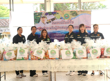 ลงพื้นที่ตรวจเยี่ยมติดตามผลการดำเนินงานของสหกรณ์การเกษตรเกาะยอ จำกัด จังหวัดสงขลา ... พารามิเตอร์รูปภาพ 9