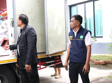 รับมอบน้ำดื่ม ข้าวสาร อาหารแห้ง ... พารามิเตอร์รูปภาพ 6