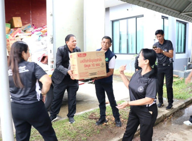 รับมอบน้ำดื่ม ข้าวสาร อาหารแห้ง ... พารามิเตอร์รูปภาพ 5