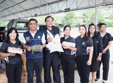 รับมอบน้ำดื่ม ข้าวสาร อาหารแห้ง ... พารามิเตอร์รูปภาพ 2