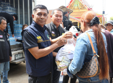 ร่วมมอบถุงยังชีพ ผู้ประสบภัยน้ำท่วมในพื้นที่ อำเภอระโนด ... พารามิเตอร์รูปภาพ 6