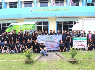 ร่วมมอบถุงยังชีพ ผู้ประสบภัยน้ำท่วมในพื้นที่ อำเภอระโนด ... พารามิเตอร์รูปภาพ 2