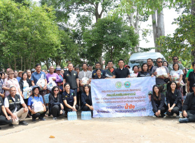 ร่วมมอบถุงยังชีพ ผู้ประสบภัยน้ำท่วมในพื้นที่ อำเภอระโนด ... พารามิเตอร์รูปภาพ 1