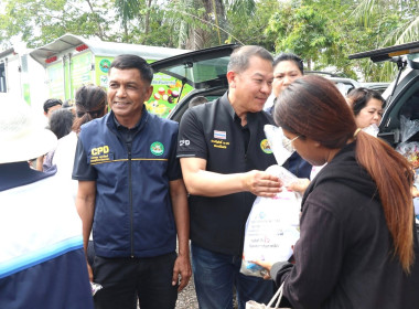 ร่วมมอบถุงยังชีพ ผู้ประสบภัยน้ำท่วมในพื้นที่ อำเภอระโนด ... พารามิเตอร์รูปภาพ 8