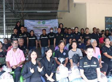 ร่วมมอบถุงยังชีพ ผู้ประสบภัยน้ำท่วมในพื้นที่ อำเภอระโนด ... พารามิเตอร์รูปภาพ 4