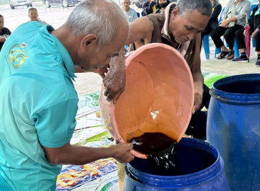 ลงพื้นที่ตรวจเยี่ยมสหกรณ์การเกษตรรัตภูมิ จำกัด พารามิเตอร์รูปภาพ 8