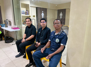 ลงพื้นที่ตรวจเยี่ยมสหกรณ์การเกษตรรัตภูมิ จำกัด พารามิเตอร์รูปภาพ 7