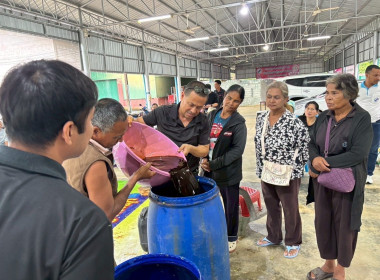 ลงพื้นที่ตรวจเยี่ยมสหกรณ์การเกษตรรัตภูมิ จำกัด พารามิเตอร์รูปภาพ 9