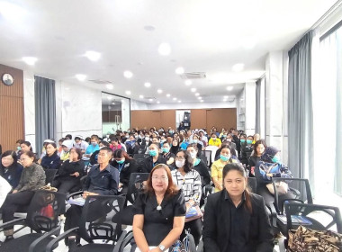 ประชุมใหญ่สามัญประจำปี 2568 สหกรณ์ออมทรัพย์โรงพยาบาลหาดใหญ่ ... พารามิเตอร์รูปภาพ 3