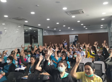 ประชุมใหญ่สามัญประจำปี 2568 สหกรณ์ออมทรัพย์โรงพยาบาลหาดใหญ่ ... พารามิเตอร์รูปภาพ 4