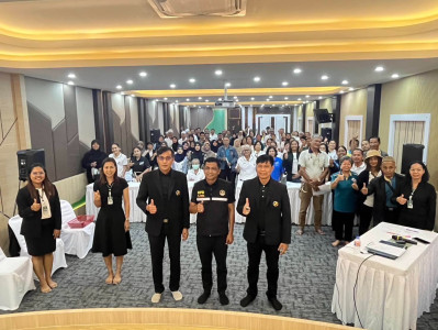 ประชุมผู้นำกลุ่มสมาชิก ครั้งที่ 2/2569 ... พารามิเตอร์รูปภาพ 1